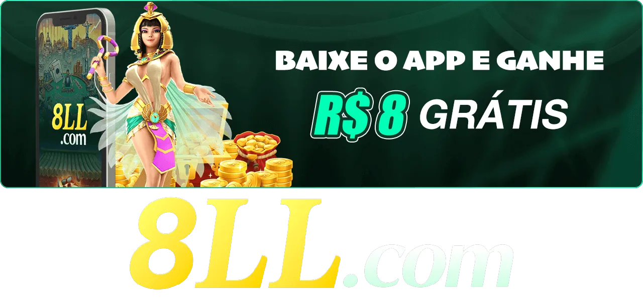 8LL Rebate